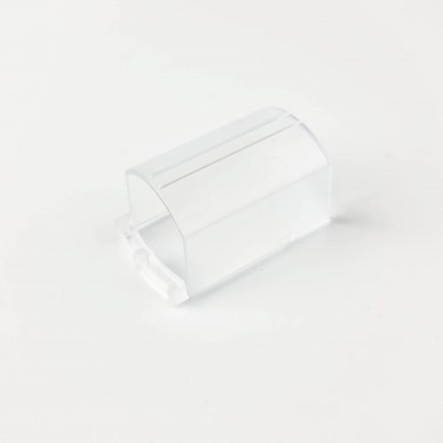 SMS Raincover